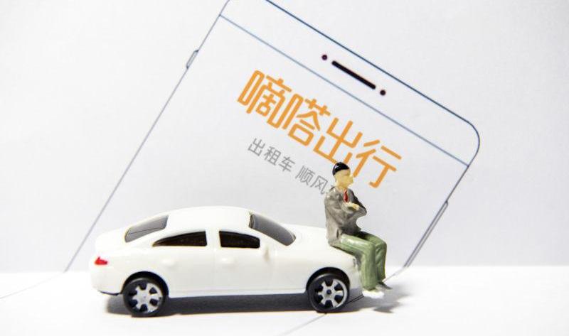鲸