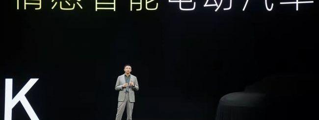 阿维塔,阿维塔11,长安,发现,特斯拉