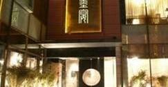 宝马,昂扬