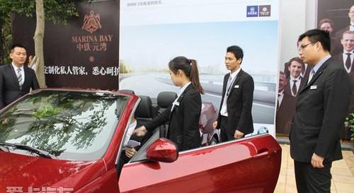 宝马,奥迪,奔驰,昂扬,现代