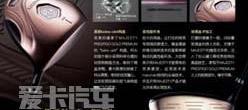 宝马,高尔夫,昂扬,MINI