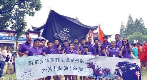 英菲尼迪,昂扬,理念,炮,现代