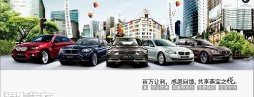 GranTurismo,世纪,宝马,昂扬