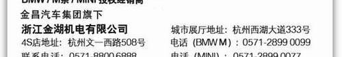 昂扬