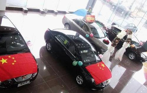 帝豪,777,昂扬,理念