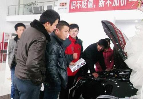 帝豪,777,昂扬,理念