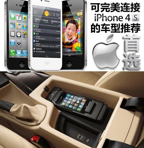 昂扬