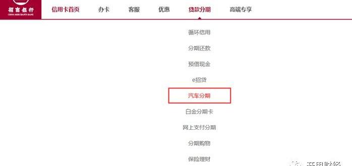 比亚迪,特斯拉,小鹏,路虎,埃安