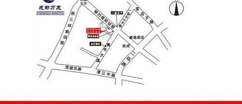 雪铁龙,东风,昂扬,优越,汉