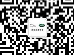 捷豹,路虎,世纪,魅影,昂扬