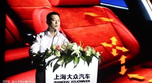 大众,昂扬,理念,嘉华