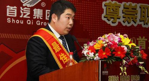 理念,北京,昂扬