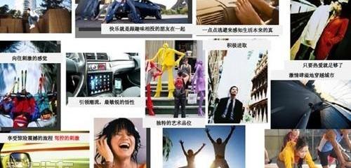 大众,现代,昂扬,DS,炮