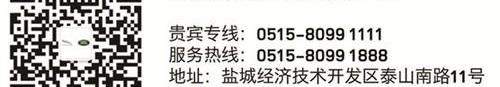 捷豹,路虎,世纪,魅影,昂扬