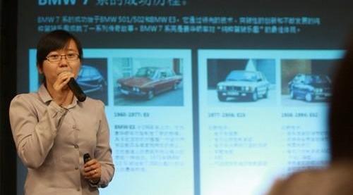 北京,世纪,昂扬,MINI,天籁