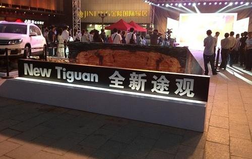 大众,昂扬