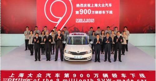 大众,斯柯达,昕锐,桑塔纳,Polo
