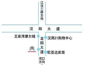 雪铁龙,东风,雅阁,天籁,凯美瑞