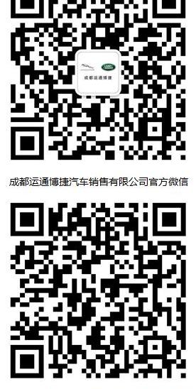 捷豹,路虎,理念,捷豹F-TYPE,现代