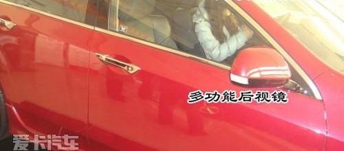 777,本田,东风,奥迪,奥迪A4L