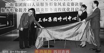 昂扬,现代