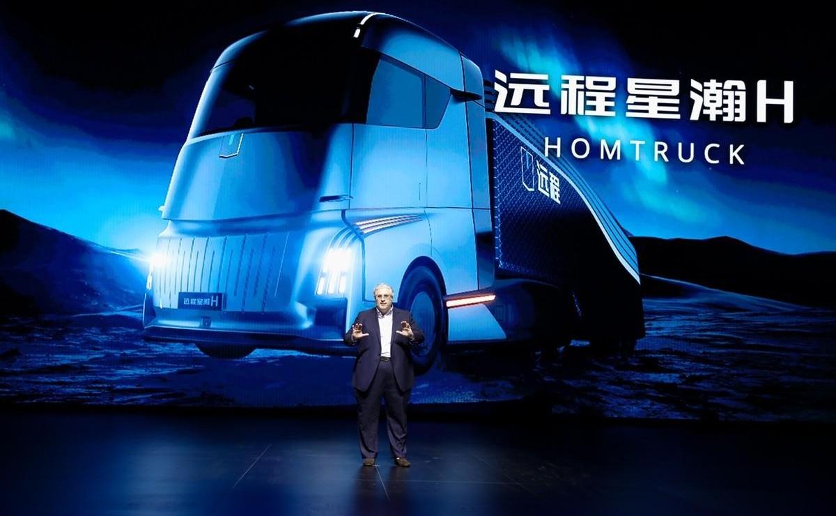 远程,理念,现代