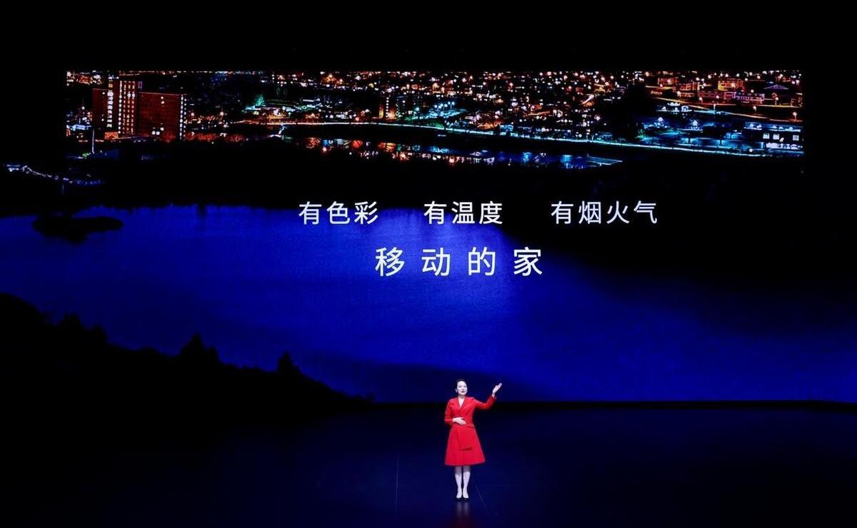 远程,理念,现代