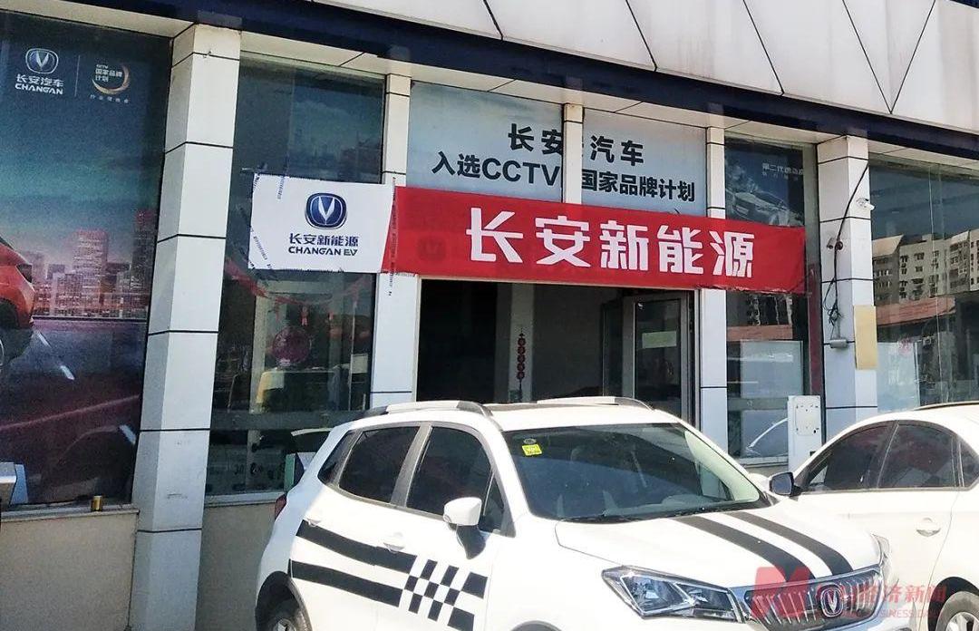 长安,阿维塔,特斯拉,蔚来,小鹏