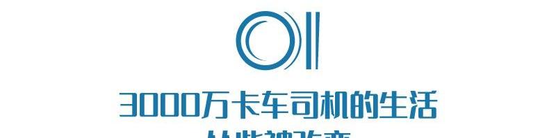 远程,特斯拉,沃尔沃,世纪,发现