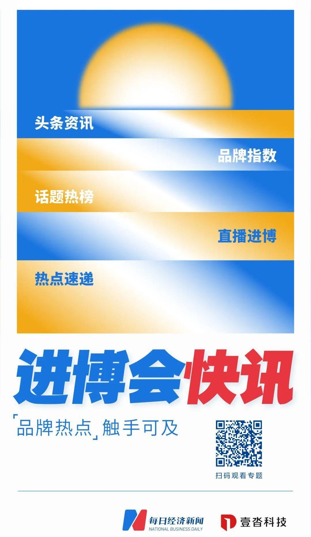 北京,恒驰5,恒驰,发现,特斯拉
