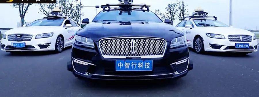 特斯拉,发现,Model 3