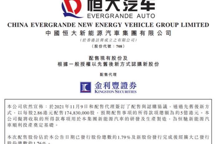 恒驰,恒驰5,奥迪,奥迪Q3,宝马