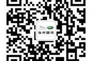 捷豹,路虎,捷豹F-TYPE,理念,现代