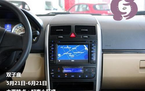 奔驰,北京,昂扬,北京汽车,大发