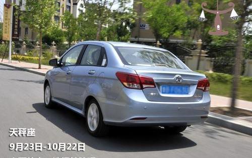 奔驰,北京,昂扬,北京汽车,大发