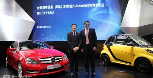 奔驰,smart,奥迪,奔驰C级,宝马