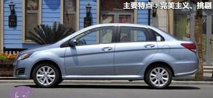 奔驰,北京,昂扬,北京汽车,大发