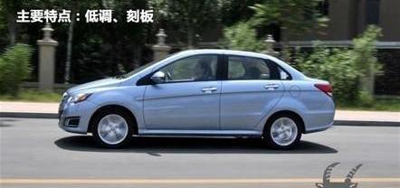 奔驰,北京,昂扬,北京汽车,大发