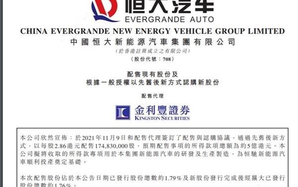 恒驰,恒驰5,奥迪,奥迪Q3,宝马