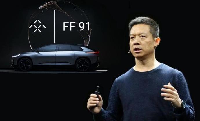 FF 91,世纪,Faraday Future,特斯拉,汉