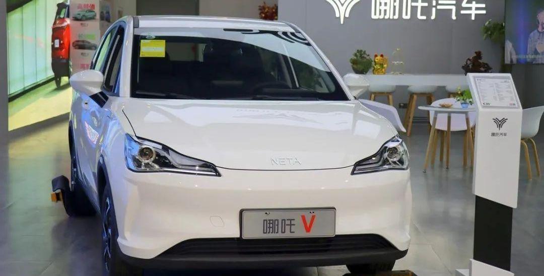 哪吒汽车,蔚来,小鹏,理想汽车,阿维塔