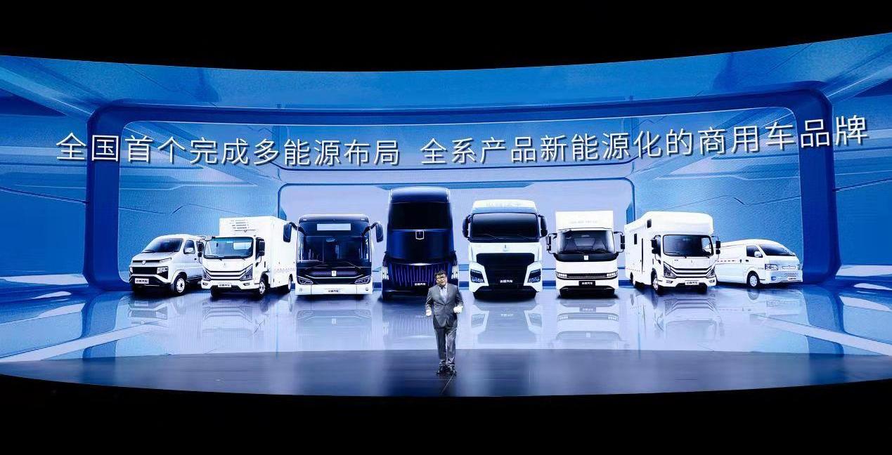 远程,东风,奔驰,奔驰卡车,福田