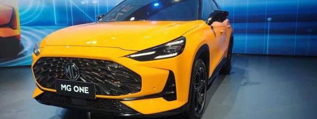 MG ONE,名爵,长安,哈弗,长安CS75