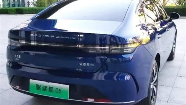 比亚迪,驱逐舰05,汉