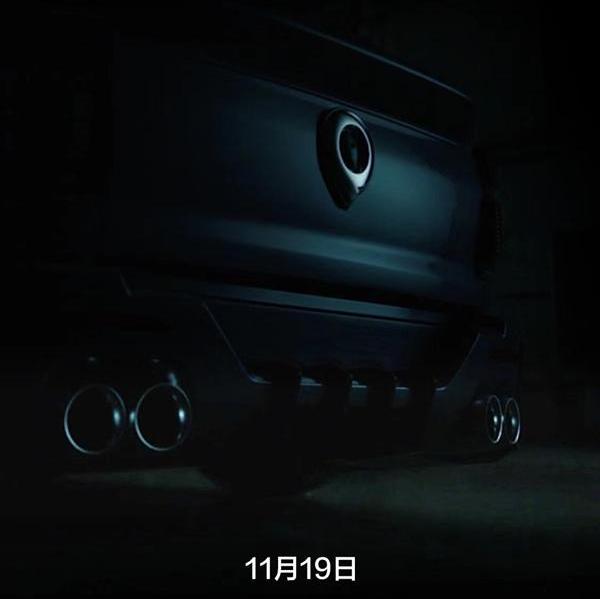 长城,炮