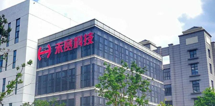 小鹏