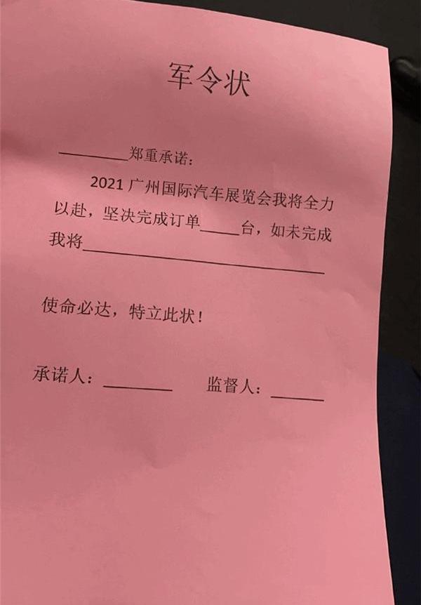 东风,起亚