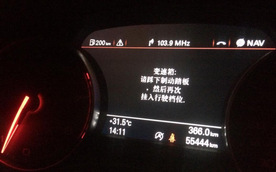 大众,奥迪,一汽,宝马,DS