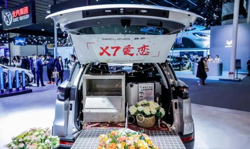 北京,魔方,北京汽车,北京X7,理念