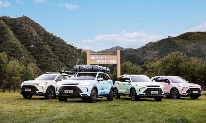 北京,北京X7,长安,长安CS75,瑞虎8